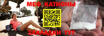 прущая мука Нягань