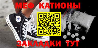 винт Обь