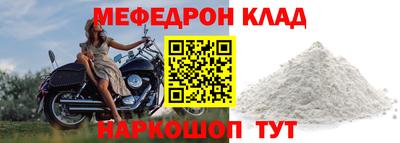 хмурый Обнинск