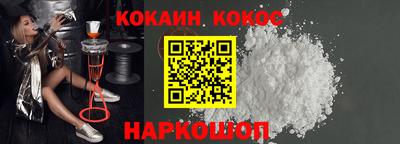 прущая мука Нягань