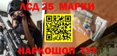 прущая мука Нягань