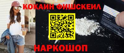 винт Обь