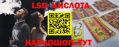 хмурый Обнинск