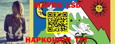 хмурый Обнинск