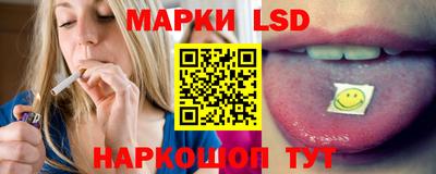 прущая мука Первоуральск