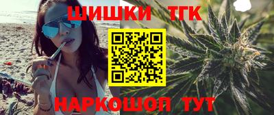 прущая мука Нягань