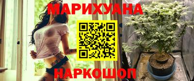 прущая мука Нягань