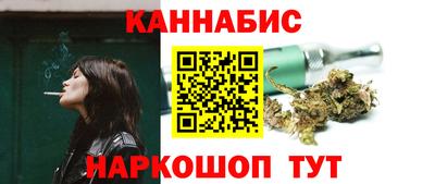 винт Обь