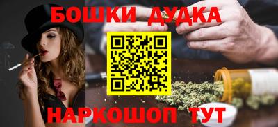 винт Обь