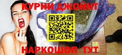 винт Обь