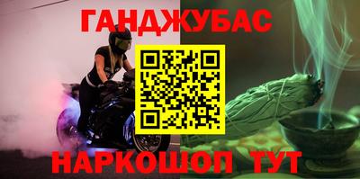 хмурый Обнинск