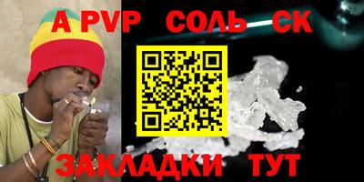 хмурый Обнинск