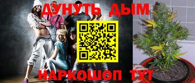 прущая мука Нягань