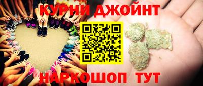 хмурый Обнинск