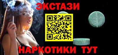 прущая мука Нягань