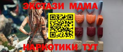прущая мука Нягань