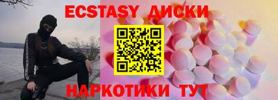 хмурый Обнинск