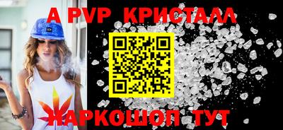 прущая мука Нягань