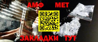 хмурый Обнинск