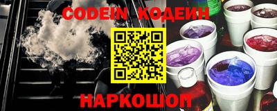 хмурый Обнинск