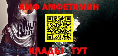 хмурый Обнинск