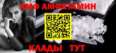 прущая мука Нягань