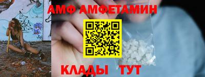 прущая мука Нягань