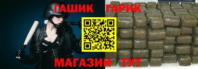 прущая мука Нягань