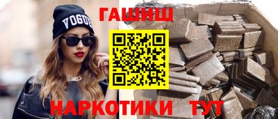 винт Обь