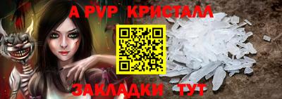 хмурый Обнинск