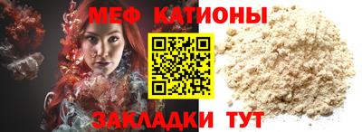 хмурый Обнинск