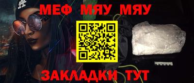 винт Обь