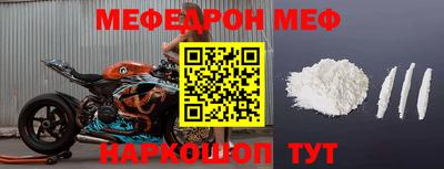 хмурый Обнинск