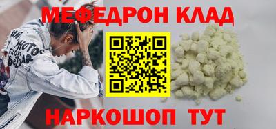 хмурый Обнинск
