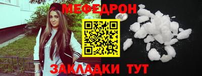хмурый Обнинск